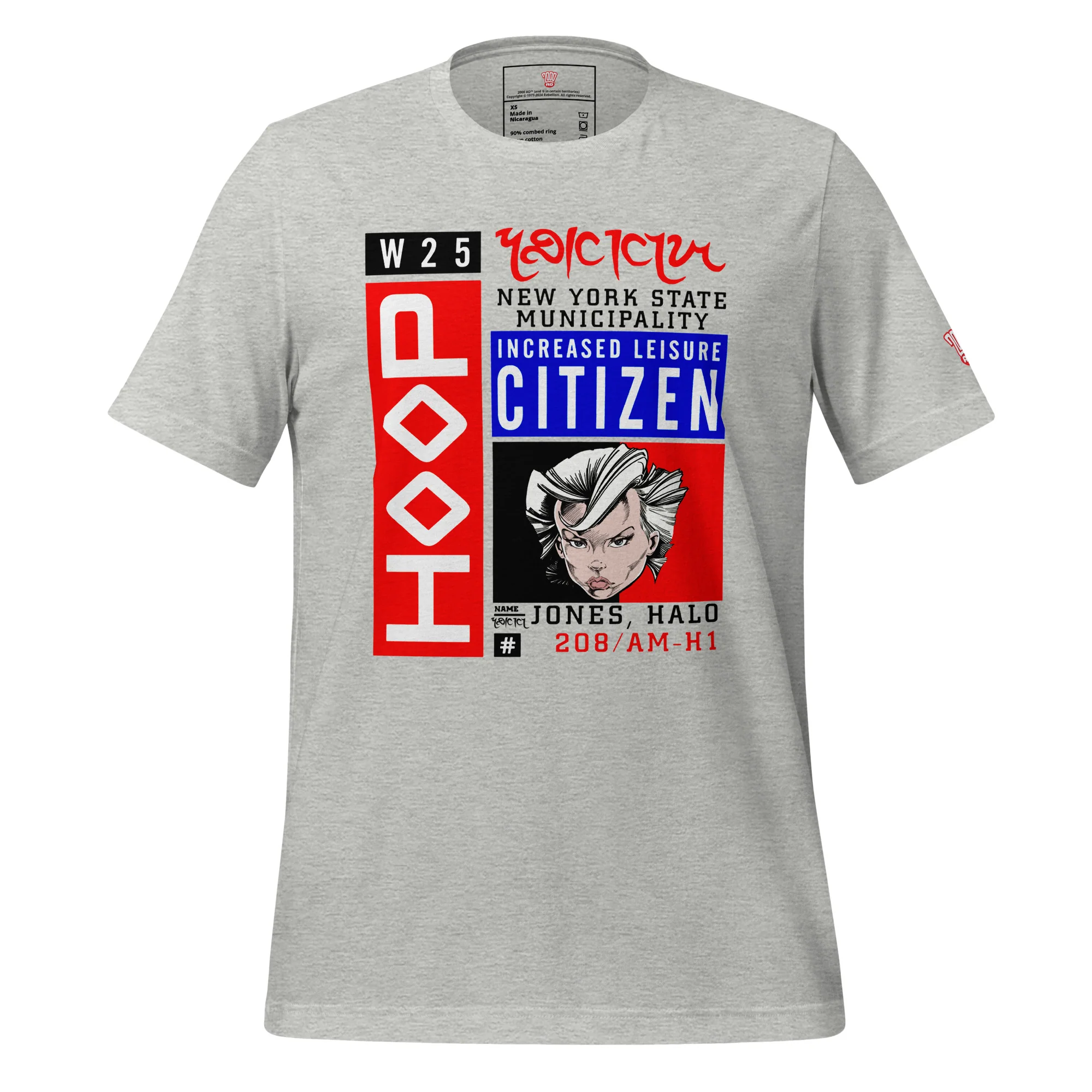 Halo Jones Increased Leisure Citizen T-Shirt