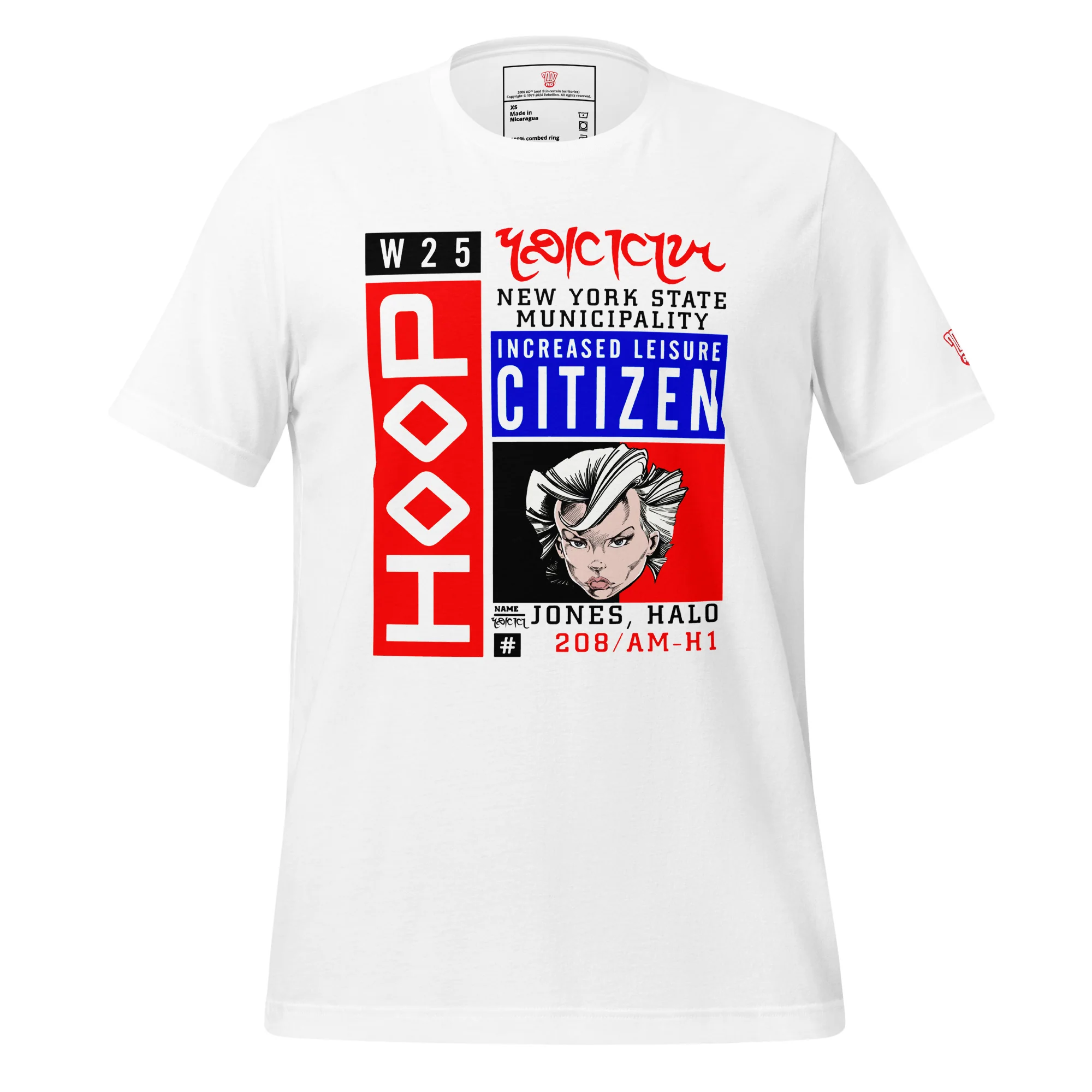 Halo Jones Increased Leisure Citizen T-Shirt - Image 2