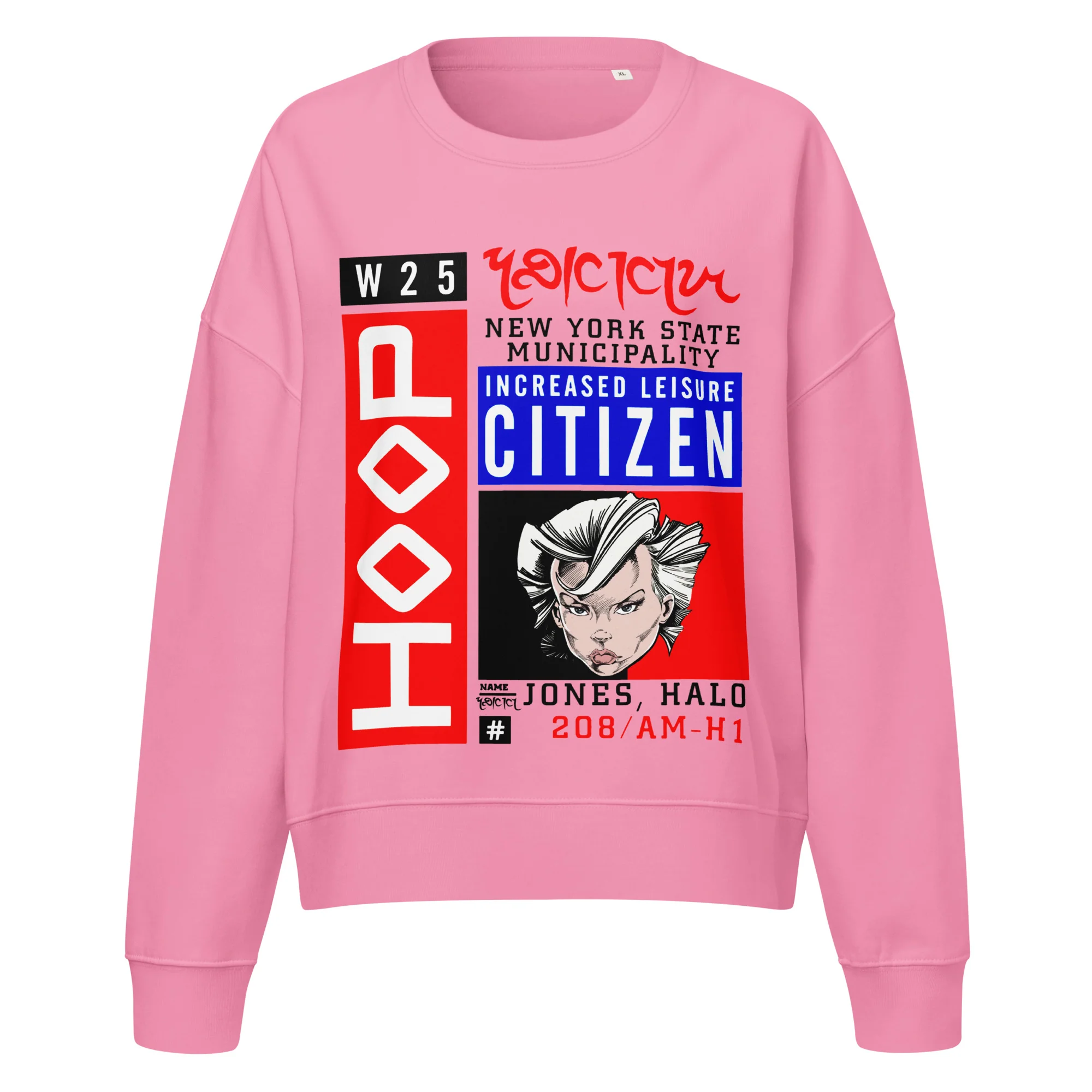 Halo Jones Womenâs Sweatshirt - Image 3